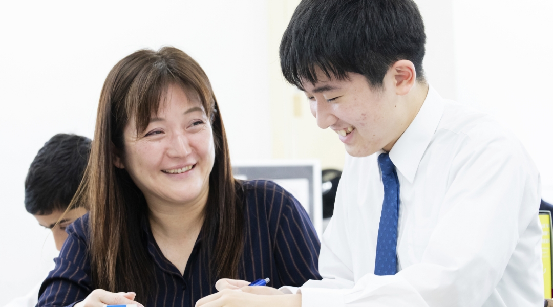 専修学校　自由高等学院